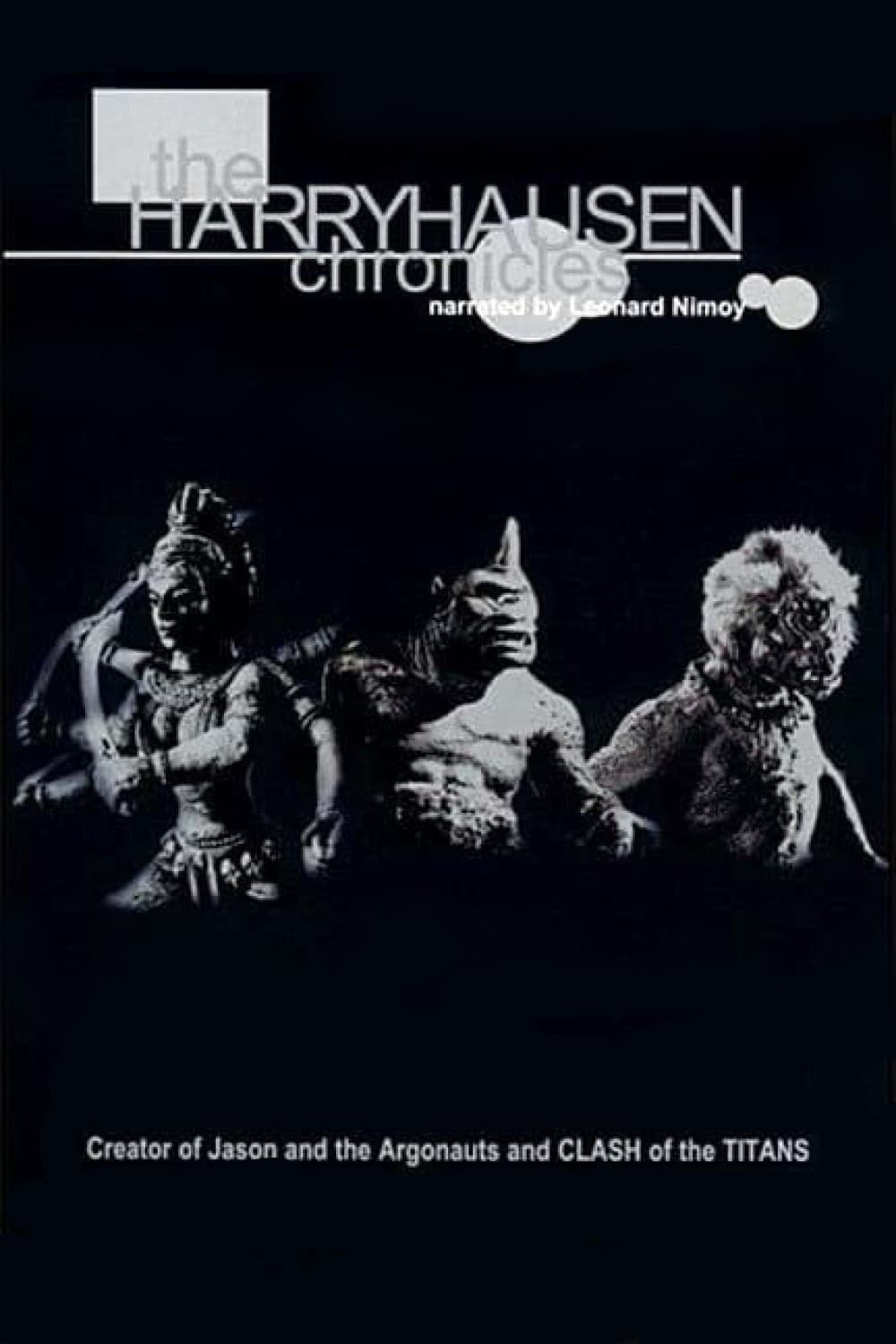 Постер The Harryhausen Chronicles